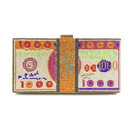 Multi colored Money Bag