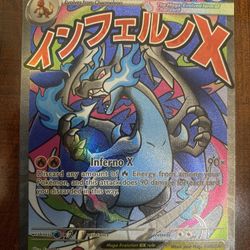 Pokemon 2025 Phantasmal Flames UPC MEGA CHARIZARD X EX #23 Promo MINT 🔥