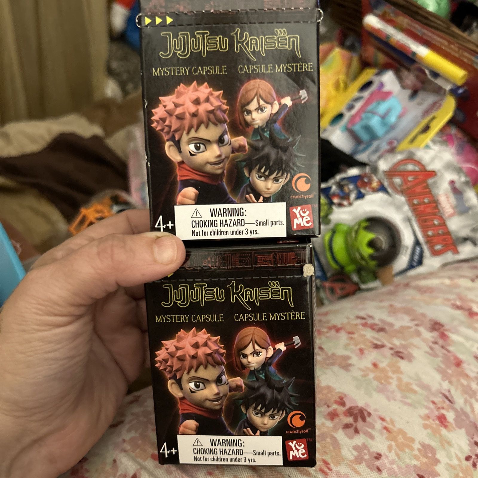 Surprise Box Set Of 2