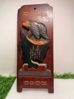 Japanese Wooden Bear Carving Wall Plaque