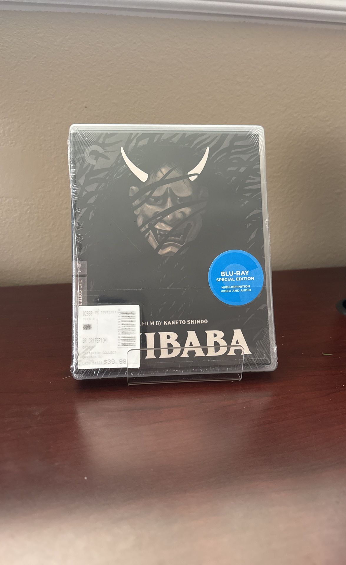 Onibaba Blu-Ray Criterion