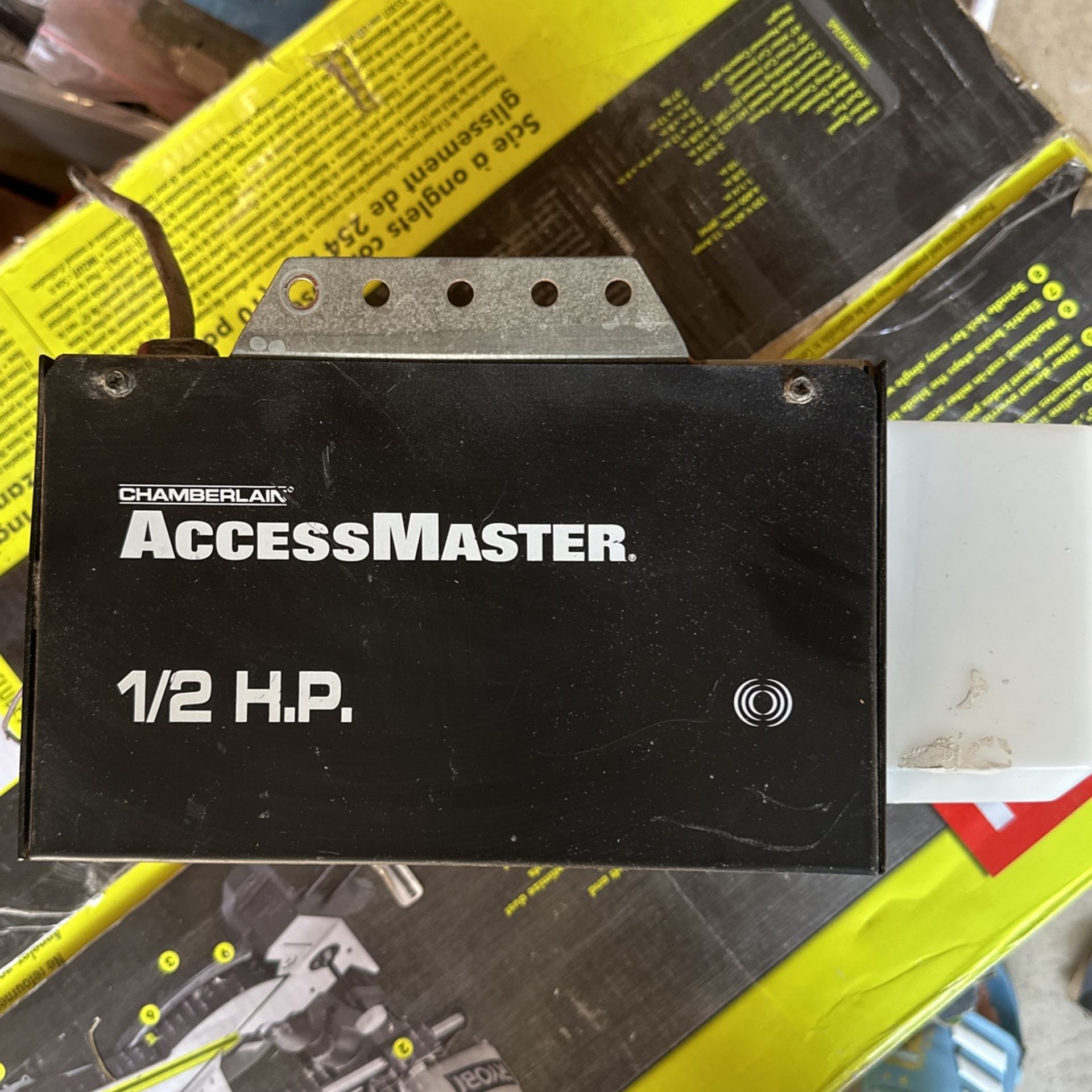 Garage Door Opener