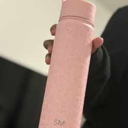 Simple Modern Water Bottle