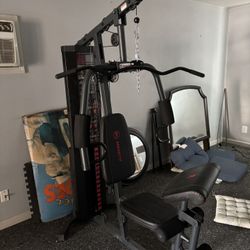Home Gym Marcy 