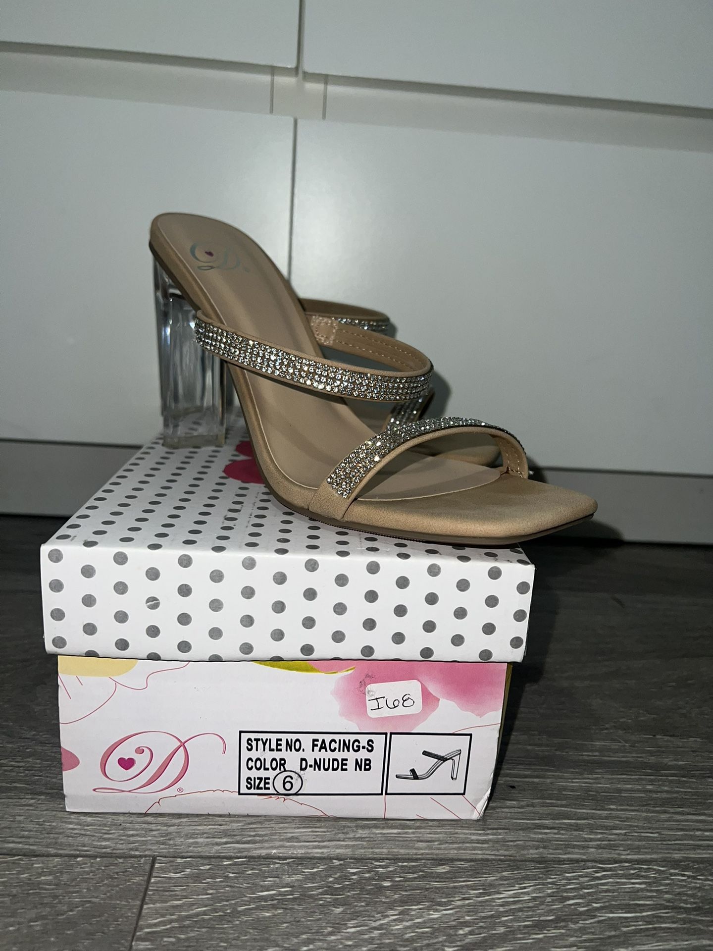 Nude Formal Heels