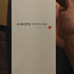 Xiaomi 17 Pro Max