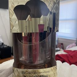 7pc Makeup Kit With Organizer 