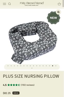 PLUS SIZE NURSING PILLOW