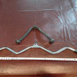 Lat pull down and tricep pull down attachments.