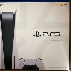PS5 PlayStation 5 