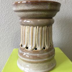 Home Interiors Warmer