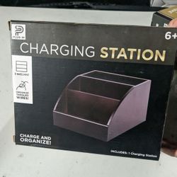Charging Station Cubby 