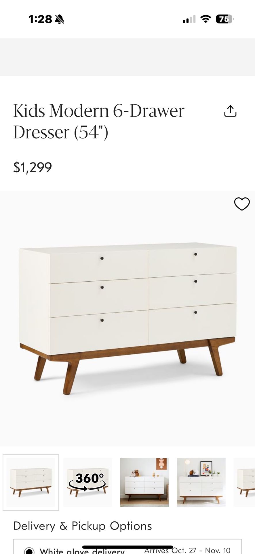 Dresser (west Elm)