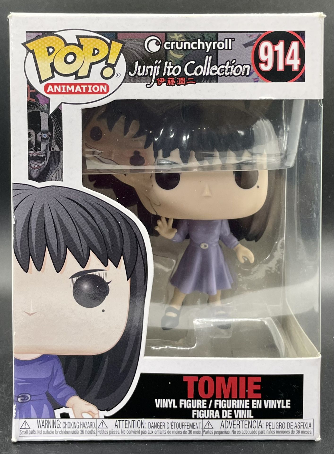 Junji Ito Collection Tomie Funko Pop