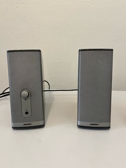 Bose Companion 2 Series II Multimedia Speakers