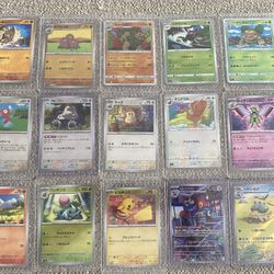 Assorted Japanese Pokémon Cards (Years 2018-24)
