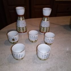 Japanese Sake Serving Set