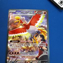 ETHAN’S HO OH 