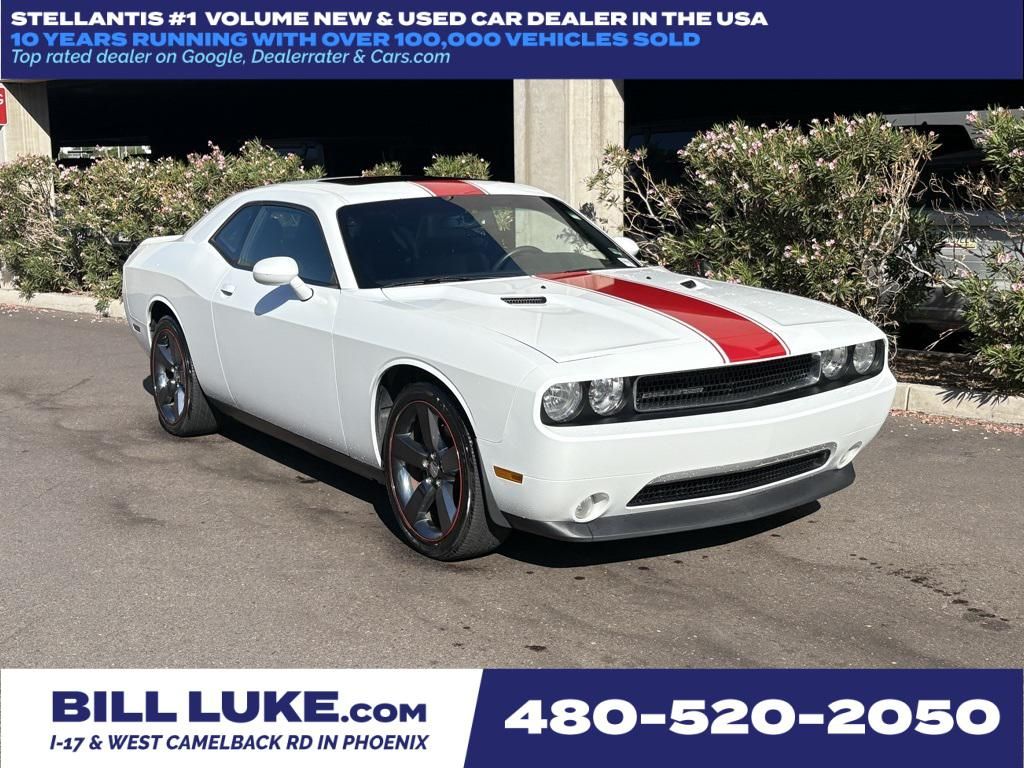 2013 Dodge Challenger