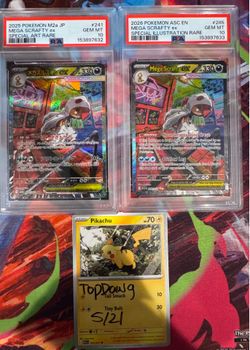 Mega Scrafty - Ascended Heroes & Mega Dream