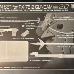 RG 1/144 Weapon Set for RX-78-2 Gundam Ver 2.0 Mobile Suit Gundam Bandai
