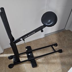 Squat Machine