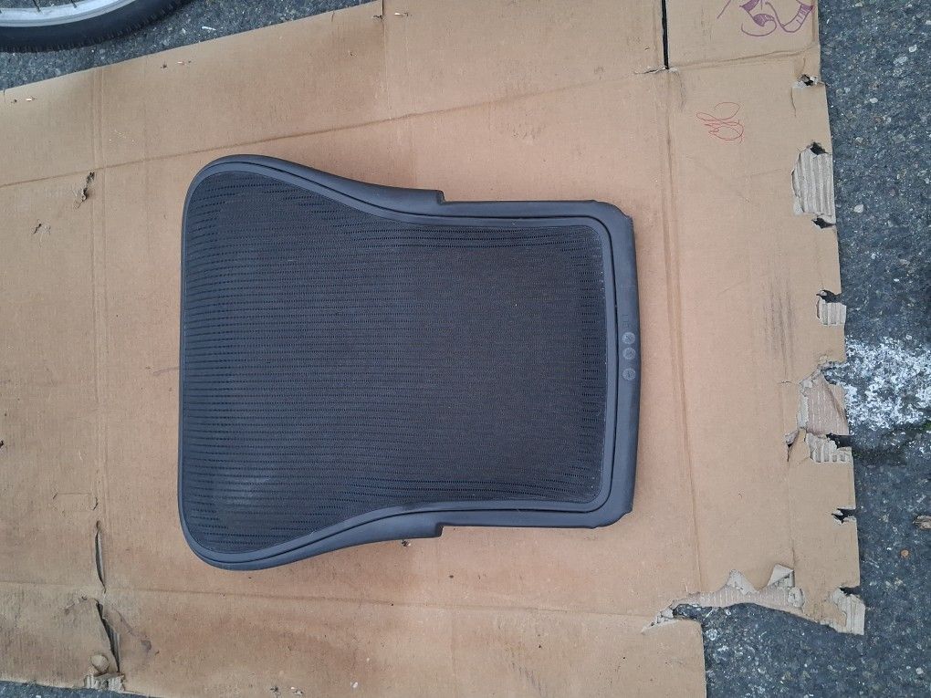 Herman Miller Size C Back Replacement