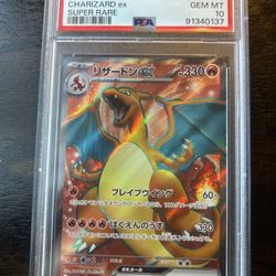 CHARIZARD EX  PSA10 Japanese