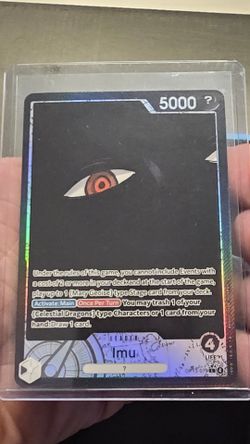 Imu [L] Alt Art | OP13-079