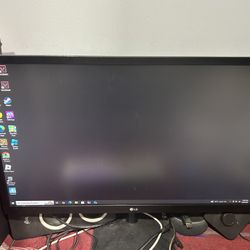 LG monitor (comes with keyboard and mouse)