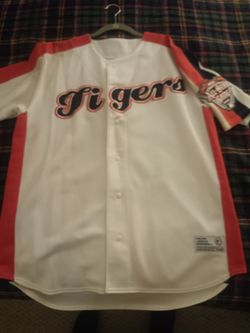 Detroit Tigers 2005 All-star Game #7 Rodriguez Jersey. O.B.O.