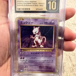 Mewtwo Pokémon (2023) Japanese Trading Card Game Classic - 014/032 Blastoise & Suicune ex Deck - Holo