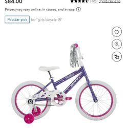 Seastar Kid Bike