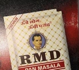 RMD Plain 60 Pc Box 