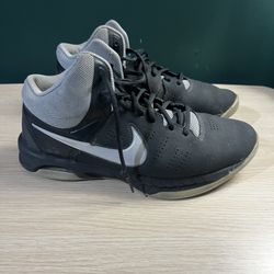 Nike Visi Pro 6 Basketball Shoes 