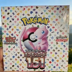 Pokemon 151 JPN Booster Box