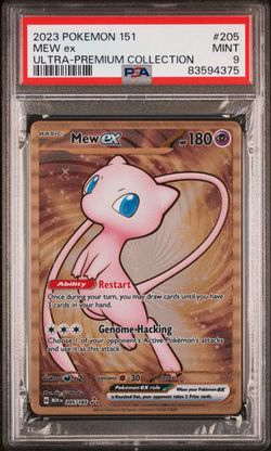 2023 Pokemon 151 Metal Gold Mew PSA 9