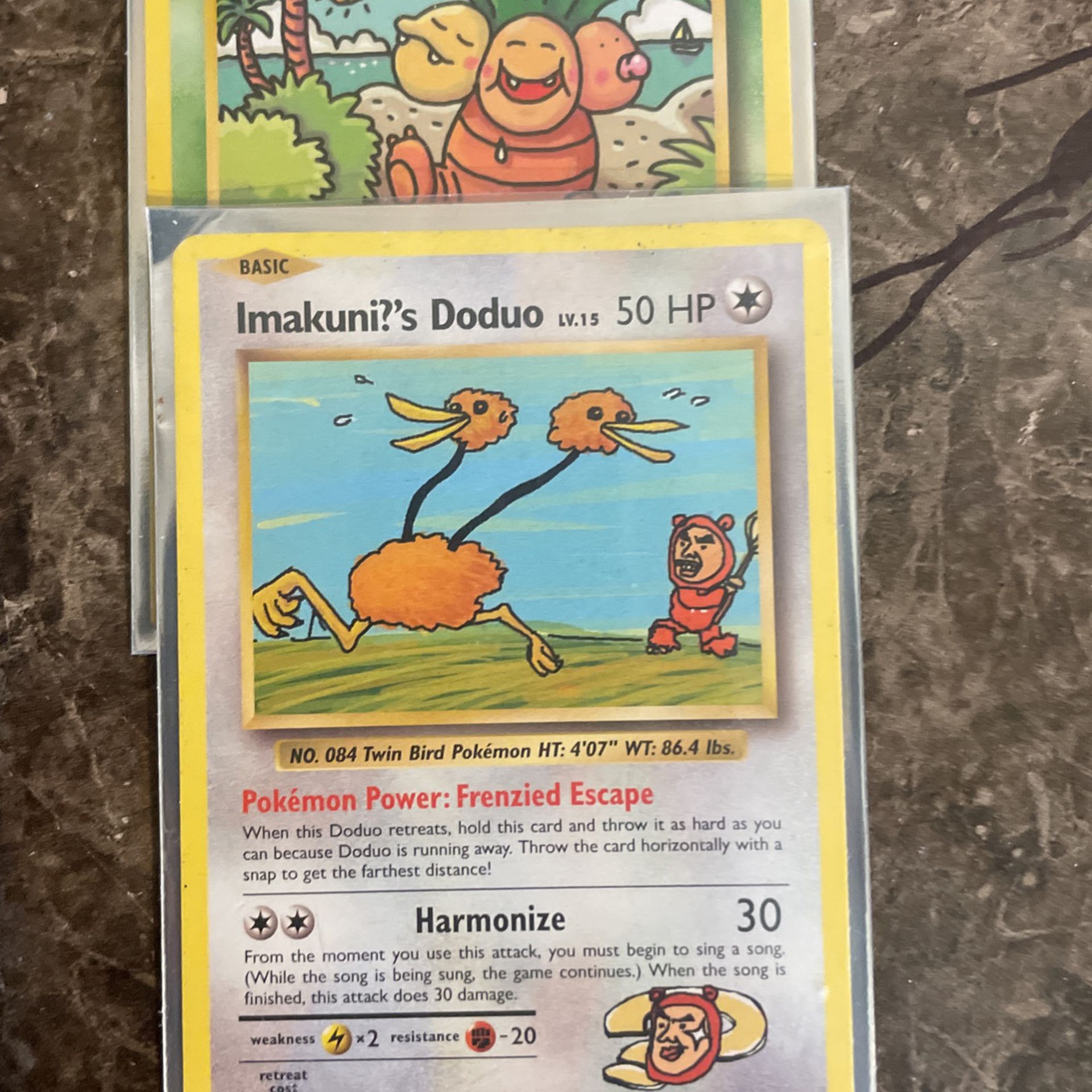 Ultra Rare Pokémon Cards 