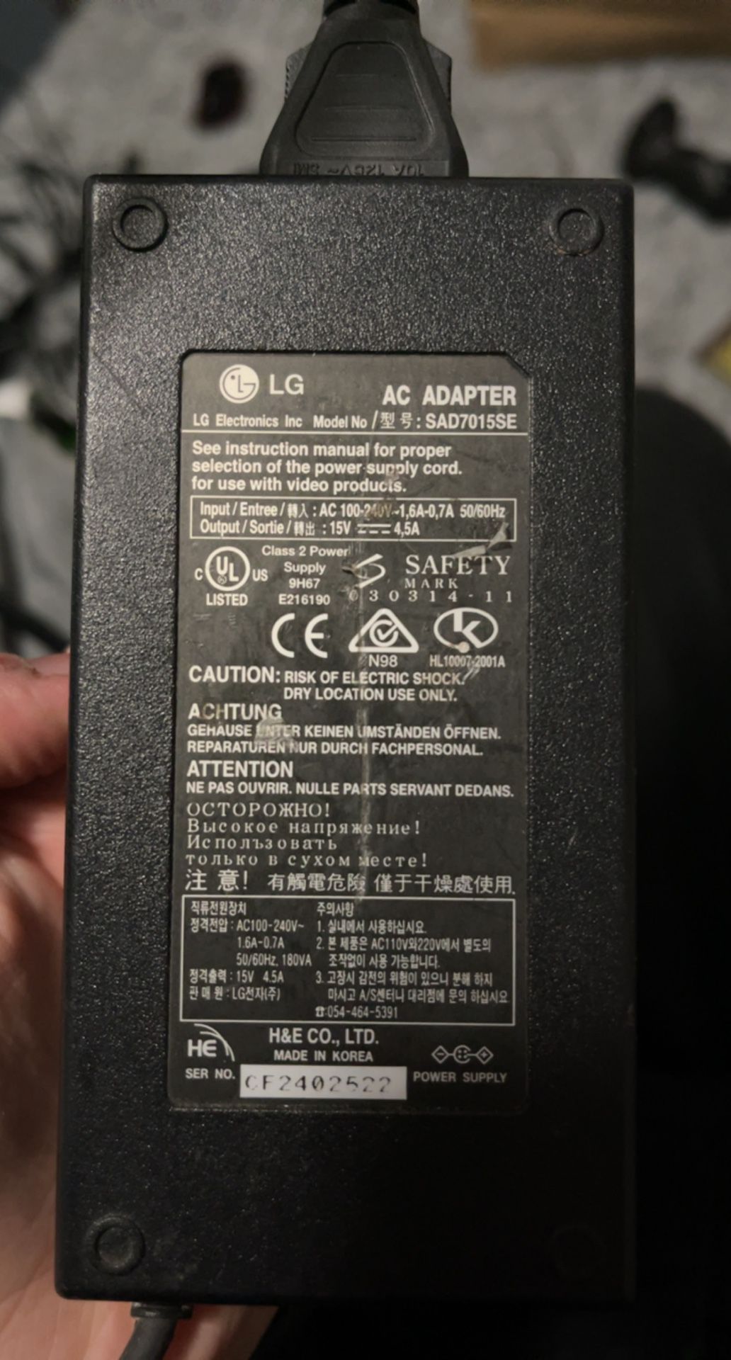 LG AC adapter For Laptop