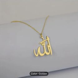18k Gold  Heart Shape Pendant Allah Necklace  