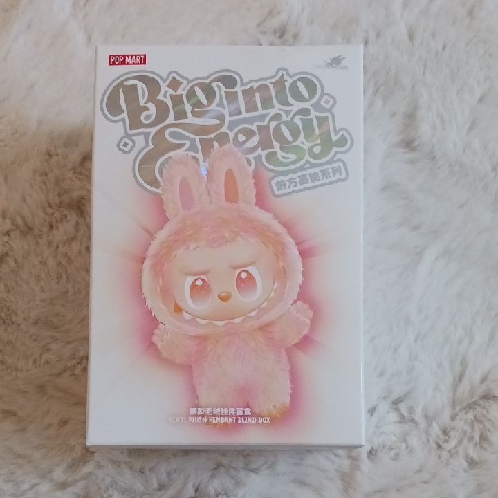 Labubu Bring Into Energy