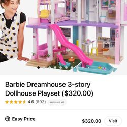 Barbie And Chelsea Lot With Limited Edition Dream house 