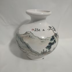 Asian Inspired Beautiful Porcelain Vase 8 In Tall