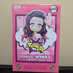 Demon Slayer FuRyu TOONIZE Figure | Kamado Nezuko