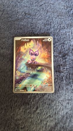 NOIBAT 169/159