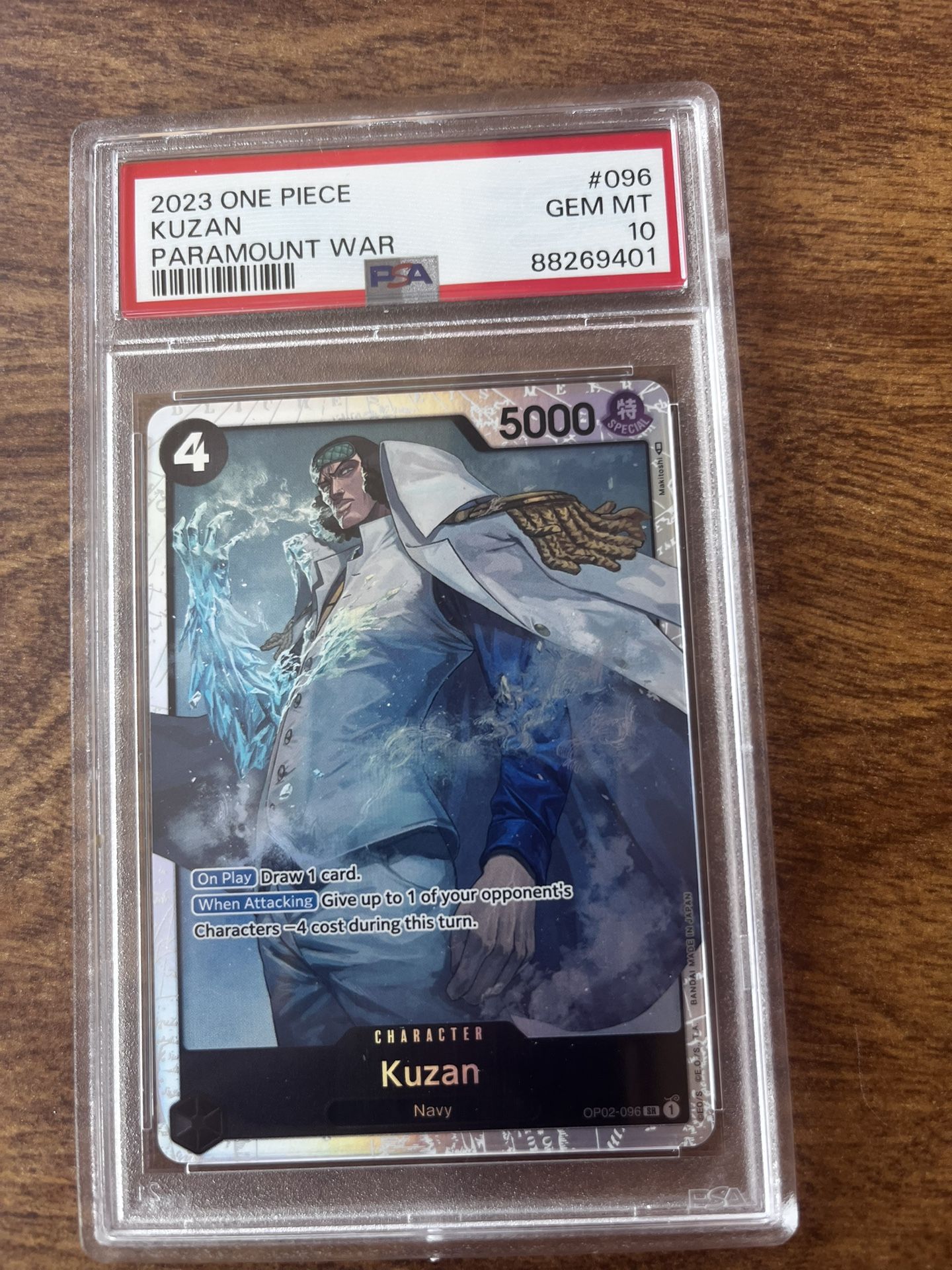 Psa 10 Kuzan 