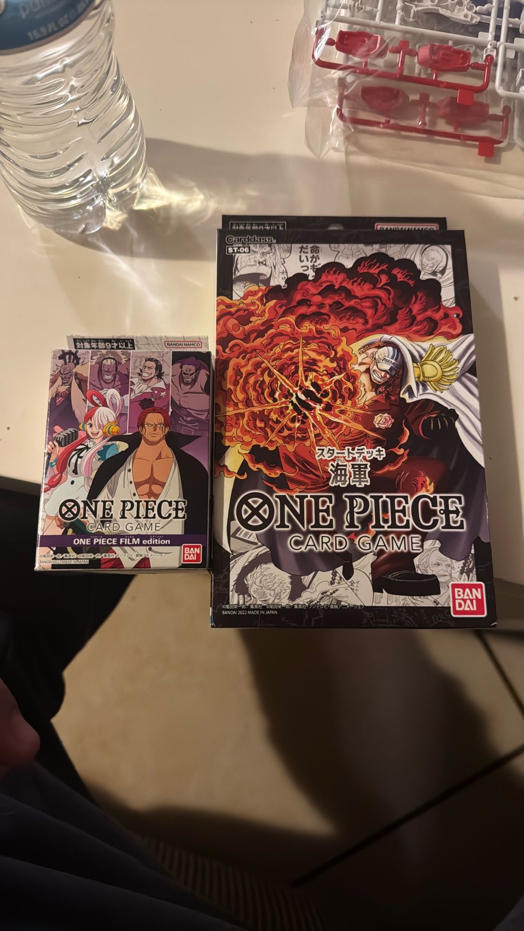 One Piece Sealed Japanese