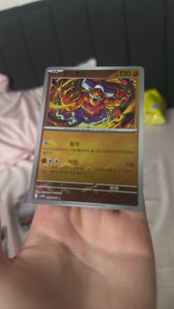 pokémon card