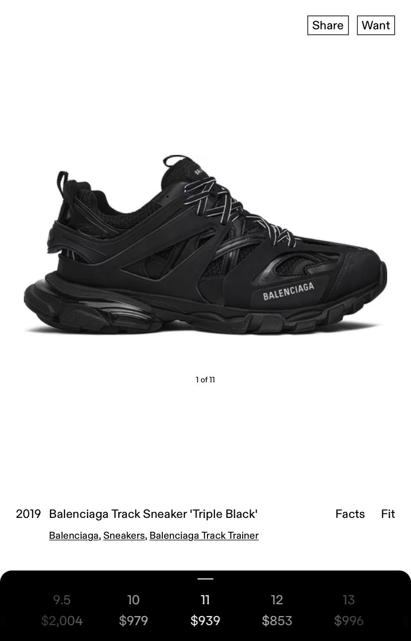 Balenciaga Track