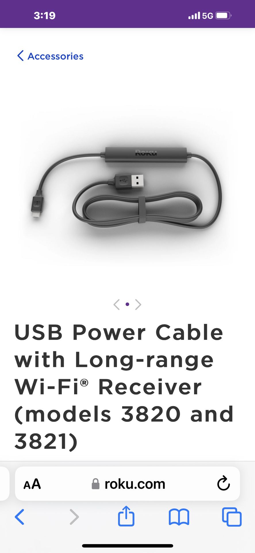 USB Power Cable with Long-Range Wi-Fi Receiver (models 3820 and 3821)